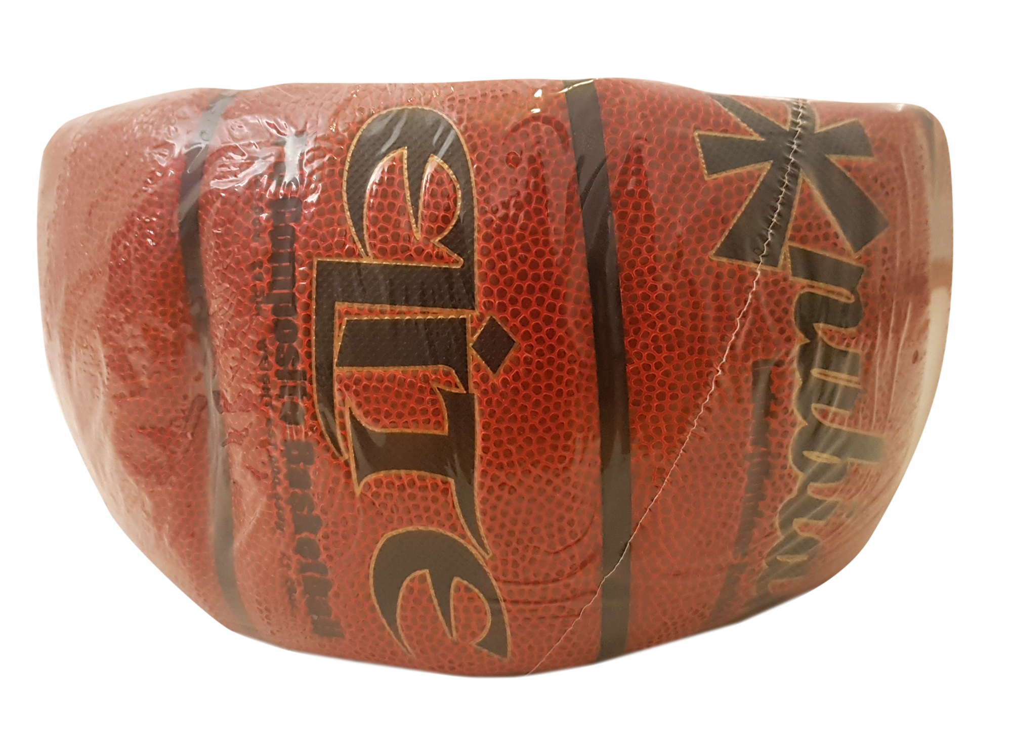 Knubian Elite Basketball (Indoor/Outdoor Basketball) Premium PU Composite - Size 7