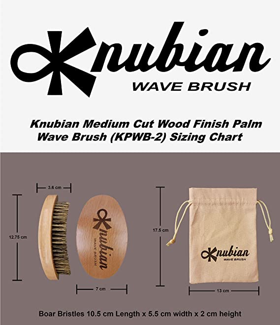 Knubian Medium Cut Wood Finish Palm Wave Brush (KPWB-2)